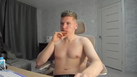 Pierre online show from 5, 12, 2025