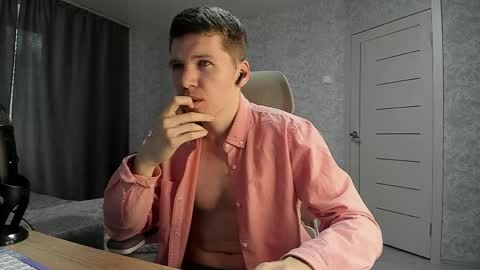 Snapshot of pirremeow chatting on 5, 4, 2026 Pierre online show from 5, 4, 2026