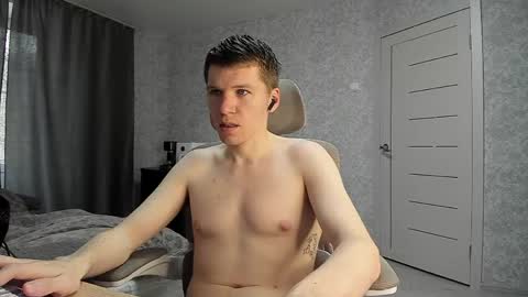 Snapshot of pirremeow chatting on 7, 4, 2026 Pierre online show from 7, 4, 2026