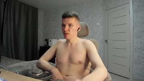 Snapshot of pirremeow chatting on 20, 4, 2026 Pierre online show from 20, 4, 2026
