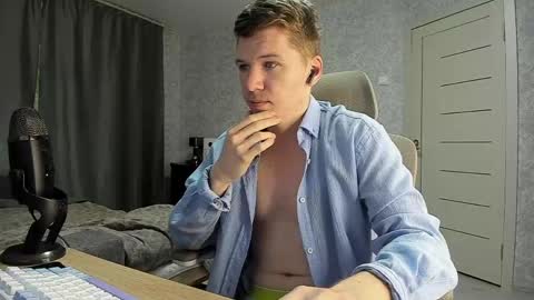Snapshot of pirremeow chatting on 30, 5, 2026 Pierre online show from 30, 5, 2026