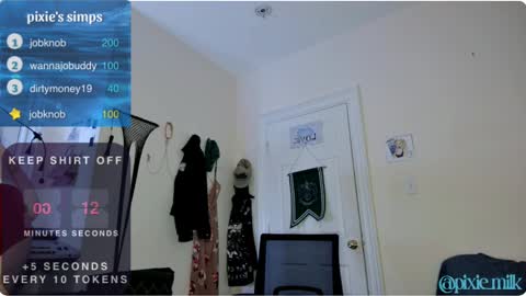 Snapshot of pixie_milk chatting on 16, 2, 2025 jae online show from 16, 2, 2025