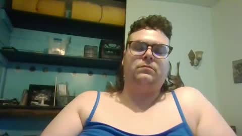 Snapshot of pizzabuttstuff chatting on 1, 6, 2026 daddy pizza online show from 1, 6, 2026
