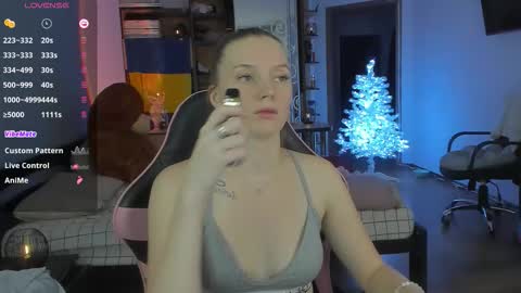 Snapshot of playful_mary chatting on 18, 12, 2025 Masha online show from 18, 12, 2025
