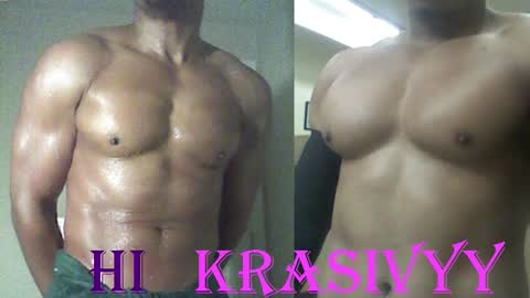 StraightPlush online show from 1, 11, 2025