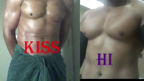 Snapshot of plush73 chatting on 2, 3, 2026 StraightPlush online show from 2, 3, 2026