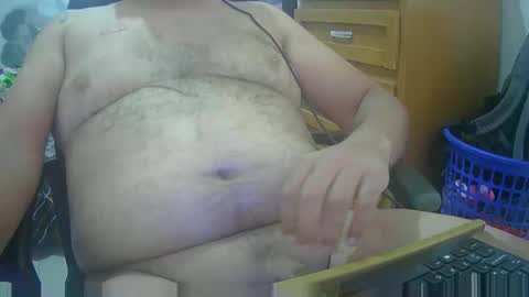 pmartemo online show from 19, 12, 2025