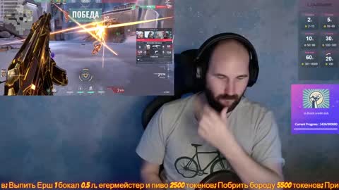 Snapshot of popadosik_mod chatting on 31, 1, 2025 Popadosik mod online show from 31, 1, 2025