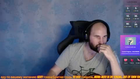 Snapshot of popadosik_mod chatting on 1, 2, 2025 Popadosik mod online show from 1, 2, 2025