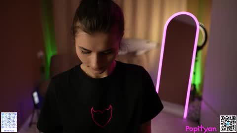 Snapshot of popityan chatting on 21, 2, 2026 Louise see you on December 1 at 2200 UTC3 online show from 21, 2, 2026