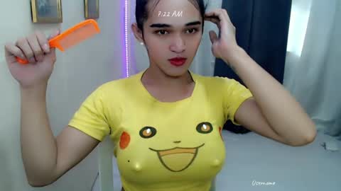 Snapshot of pretty_lady_kitty chatting on 16, 7, 2026 pretty_lady_kitty online show from 16, 7, 2026