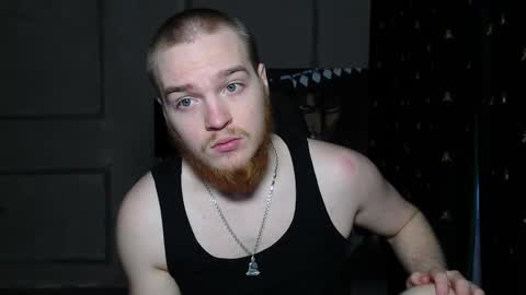 Snapshot of princ4real chatting on 19, 2, 2026 prince online show from 19, 2, 2026