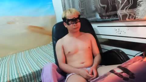 Snapshot of prince_025 chatting on 12, 6, 2026 good boy online show from 12, 6, 2026