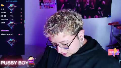 Prince online show from 17, 4, 2026