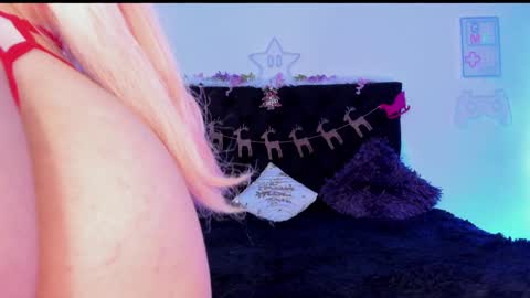 Snapshot of princessryuuko chatting on 27, 12, 2024 ryuu online show from 27, 12, 2024