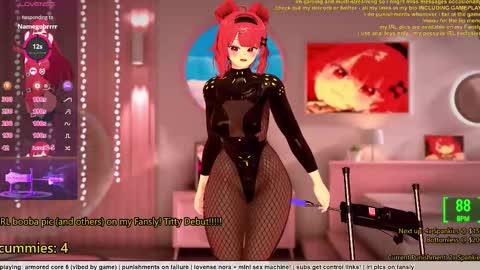 Inuyama Wanko online show from 5, 12, 2025