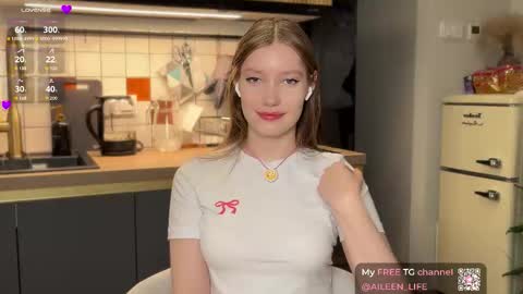 Aileen online show from 8, 11, 2025