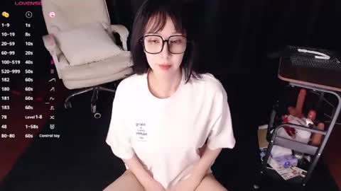 Snapshot of qianqian_ chatting on 12, 6, 2026 qianqian_ online show from 12, 6, 2026