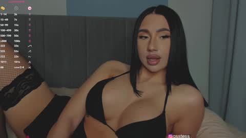 Ana online show from 7, 12, 2024