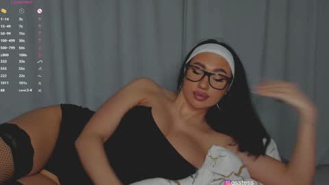 Ana online show from 16, 12, 2024