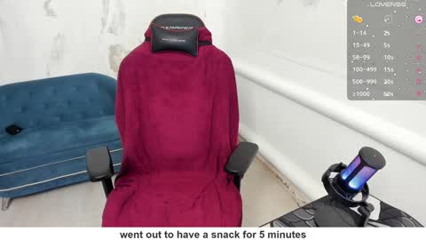 Nikita online show from 25, 12, 2024