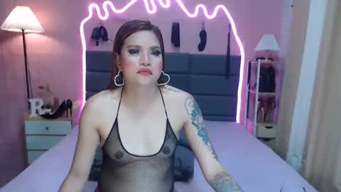 Rachel online show from 4, 4, 2026