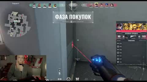 Kate online show from 6, 2, 2025