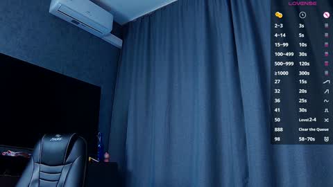 Mei online show from 4, 12, 2024