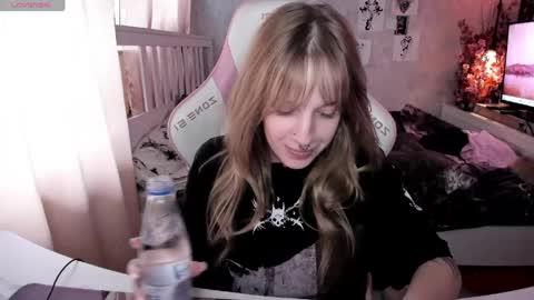 Snapshot of rapunzel_cute chatting on 27, 5, 2026 Rapunzel online show from 27, 5, 2026