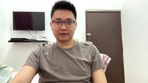 randomnaut online show from 5, 3, 2025