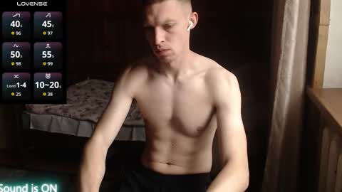 Snapshot of raylonn chatting on 8, 11, 2025 Ray online show from 8, 11, 2025