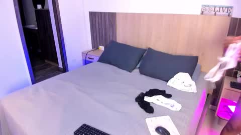 Snapshot of rebeca_cortez1 chatting on 16, 12, 2025 I invite you to my birthday on November 3th online show from 16, 12, 2025