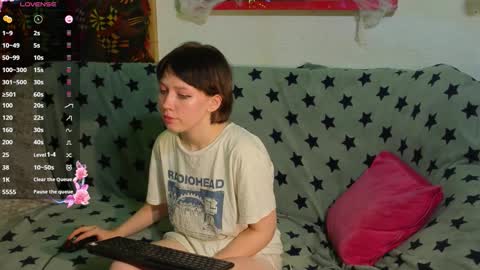 Snapshot of reborn_elf chatting on 5, 11, 2025 Lara online show from 5, 11, 2025