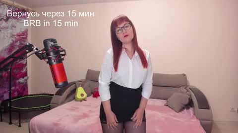 Snapshot of red_fox777 chatting on 22, 12, 2024 Lisa online show from 22, 12, 2024