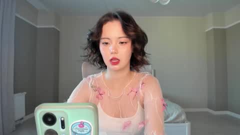 Snapshot of red_mok chatting on 20, 9, 2025 Neta online show from 20, 9, 2025