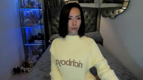 reighnempress online show from 2, 12, 2025