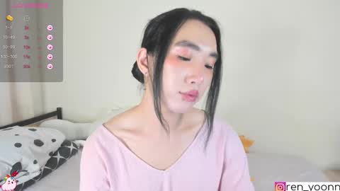 Snapshot of ren_yoonn chatting on 20, 9, 2025 Ren online show from 20, 9, 2025