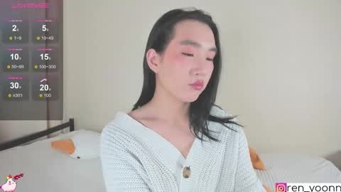 Ren online show from 16, 11, 2025