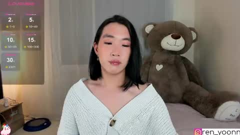 Ren online show from 7, 7, 2026