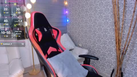 Renata Reyes online show from 14, 12, 2024