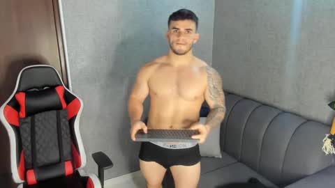 Snapshot of ricardogonzalez666 chatting on 17, 2, 2025 ricardogonzalez666 online show from 17, 2, 2025