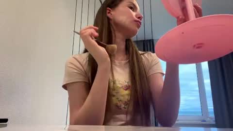Snapshot of richardsultan chatting on 20, 7, 2026 Lana online show from 20, 7, 2026