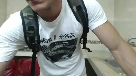 rickcumhot13 online show from 22, 12, 2024