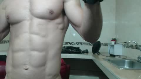 rickcumhot13 online show from 23, 12, 2024