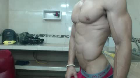 rickcumhot13 online show from 25, 12, 2024