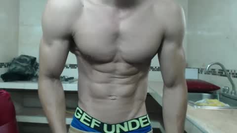 rickcumhot13 online show from 29, 12, 2024