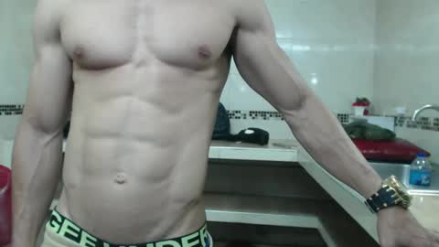 rickcumhot13 online show from 29, 12, 2024