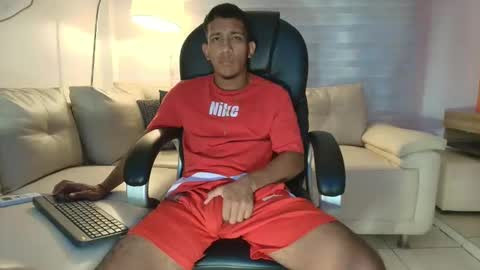 Snapshot of ricky_23cm_ chatting on 11, 4, 2026 RICKY online show from 11, 4, 2026