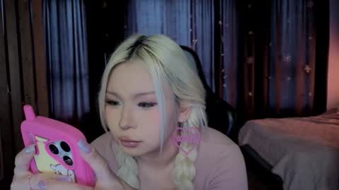 rileymee online show from 2, 2, 2026