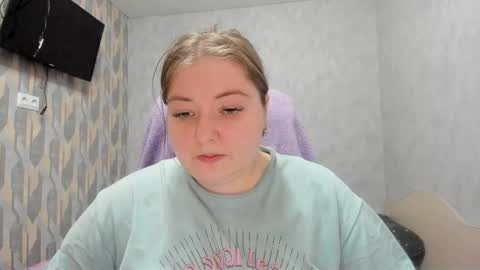 Snapshot of rina16 chatting on 17, 12, 2025 rina16 online show from 17, 12, 2025